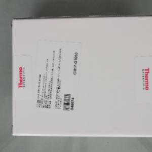 046074保護(hù)柱賽默飛 酸性洗脫液，100% 乙腈，應(yīng)避免使用醇類(lèi)