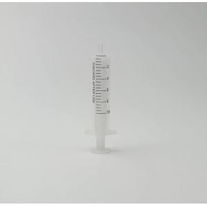 Anpel/安譜實驗室用一次性注射器PP/PE、無橡膠活塞、偏頭、無針頭QBAA-002014-50